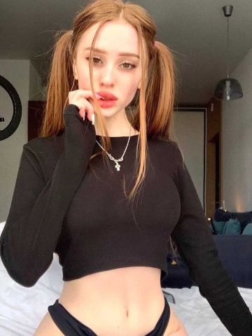 Стелла