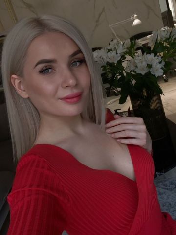Амалия